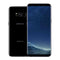 Samsung Galaxy S8 Black - Unlocked-VZN